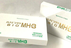 nir^P BIO MH-3 2Zbg 1 60JvZ×2 Tvg NbN|Xg ~iwX ͂Ȃт炽 Tv BIOMEDICALS nir^P MH-3 OJ x[^OJ