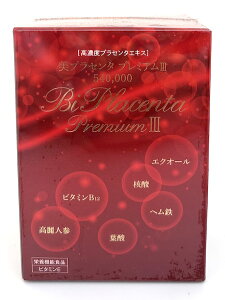 vZ^v~A 540,000y160zTvg vZ^GLX qo wS fiGJe GNVI[ܗL_ۖ