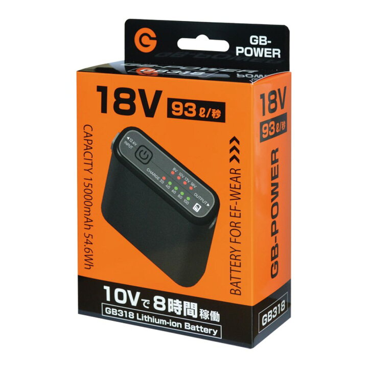 楽天市場】空調作業服用 18V バッテリーセット 単品 GB-POWER 国内 