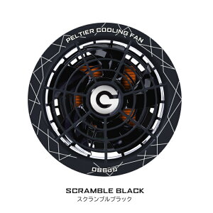 �y���`�F �t�@�����j�b�g 28V �����x-25�� GB-POWER ���M�W���p�� GP980 2025�N 15�����ۏ� �y���`�F �󒲃E�F�A�p�f�o�C�X �t�@���t���E�F�A�Ή� ��ƕ� ��ƒ�