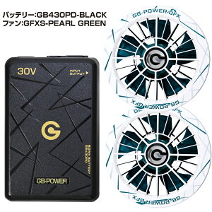 �o�b�e���[ �t�@���Z�b�g ���M�W���p�� 30V GB-POWER GB430 GB430PD GB430XPD GFX GFXS USB-C�|�[�g���� 2026�N 15�����ۏ� �啗�� �󒲃E�F�A�p�f�o�C�X �t�@���t���E�F�A�Ή�