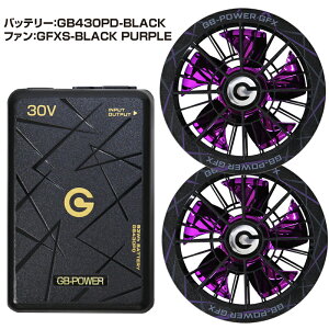 �o�b�e���[ �t�@���Z�b�g ���M�W���p�� 30V GB-POWER GB430 GB430PD GB430XPD GFX GFXS USB-C�|�[�g���� 2026�N 15�����ۏ� �啗�� �󒲃E�F�A�p�f�o�C�X �t�@���t���E�F�A�Ή�