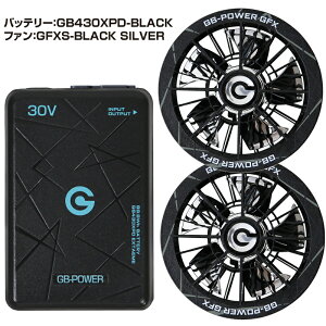 �o�b�e���[ �t�@���Z�b�g ���M�W���p�� 30V GB-POWER GB430 GB430PD GB430XPD GFX GFXS USB-C�|�[�g���� 2026�N 15�����ۏ� �啗�� �󒲃E�F�A�p�f�o�C�X �t�@���t���E�F�A�Ή�