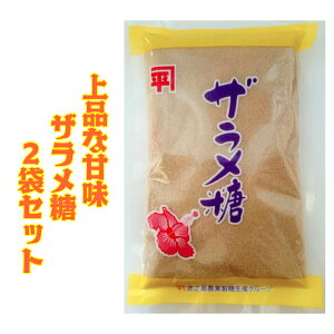 y U 500g × 2܃Zbg z   V NUgE   Y  R[q[ Ec򑐉 䂤₭