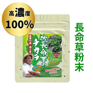 y ̃`J [] 160g z` Y Y {^{EtE   100 pE_[ X[W[   _  VY S JVE Oh |tFm