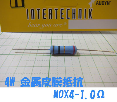 正規輸入品 オーディンキャップ MOX4-1.0Ω AUDYN 送料無料新品 CAP ４Ｗ 着後レビューで 送料無料 線径：0.80mm 金属皮膜抵抗 サイズ：６ｘ１８ｍｍ 電力容量：４Ｗ