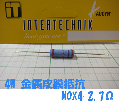正規輸入品 オーディンキャップ MOX4-2.7Ω ラッピング無料 AUDYN CAP 5☆好評 金属皮膜抵抗 ４Ｗ 線径：0.80mm サイズ：６ｘ１８ｍｍ 電力容量：４Ｗ