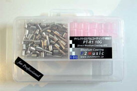 F2MUSIC PT-R1c 10G for Professional　ダイレクトロジウムコーティング 棒端子バルクセット 各40個入　絶縁スリープ付　10AWG相当 差し込み式端子のアンプ、スピーカー、プロセッサー　