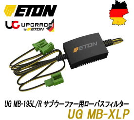 楽天市場 簡単 取り付け サブウーファーの通販