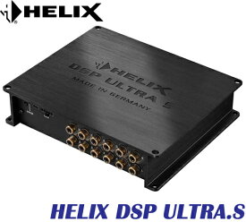 ヘリックス　HELIX HELIX DSP ULTRA.S DSPウルトラ　12ch デジタルシグナルプロセッサー　96kHz/32bitハイレゾ演算可能　HELIX DSP ULTRA.S