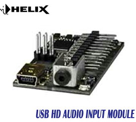 ヘリックス　HELIX　 USB HD AUDIO INPUT MODUL for P-SIX DSP ULTIMATEP-SIX DSP ULTIMATE用HECモジュール　（USBオーディオ入力）　USB mini-B端子 USB-OTG出力 HD AUDIOモジュールと専用サイドパネル