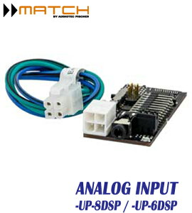 }b` MATCH@ MEC ANALOG IN -UP-8DSP / UP-6DSPMECW[@AiO̓W[ƐpTChpl̃ZbgANALOG-IN for UP8DSP / for UP6DSPINPUT MODULE