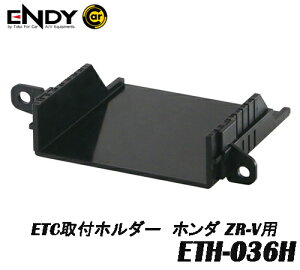 ENDYGfB[ d@ETH-036H@ETCtz_[tFCXpl@z_ EZR-ViR.5.4`jp@@ŝ̃Zp[g^CvETCԍڊԗ̏ʒuɃsb^tł