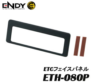 ENDYGfB[ d@ETH-080P@ETCtFCXpl@XYLԗpE}c_ԏETCtJ̃XLԂBtFCXplʃe[vt@tFCXplJ@71×19(mm)@