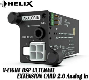 ߓE\t@wbNX@HELIX@ EXTENSION CARD 2.0 Analog In for V-EIGHT DSP ULTIMATE Analog Input NEXTV[Y@͊gJ[h@V EIGHT DSP ULTIMATE / V 8 DSP ULTIMATE