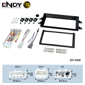 ENDY�G���f�B�[ ��������d���@EST-500M�@�z���E�t�F�C�X�p�l���Z�b�g�@�O�H �f���J�~�j/eK�X�y�[�X(R7.10~)�I�[�f�B�I���X�ԗp(�i�r��t�p�b�P�[�W�Ԋ܂�)���Y ���[�N�X(R7.10~) �I�[�f�B�I���X��