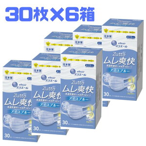 GG[ nCp[ubN }XN u clolr's ACXu[ ӂ TCY 30 6 sDz {