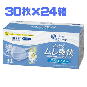 30 24 GG[ nCp[ubN }XN u clolr's ACXu[ ӂ TCY 30 sDz {
