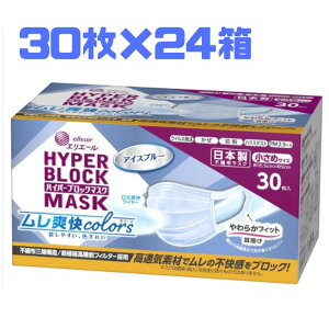 30 24 GG[ nCp[ubN }XN u clolr's ACXu[  TCY 30 sDz {