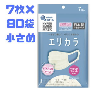 GG[ nCp[ubN }XN GJ i`zCg  TCY 7 80 sDz {