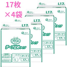 楽天市場】【まとめ買い】54枚 6袋 アテント 安心パッド スーパー吸収 
