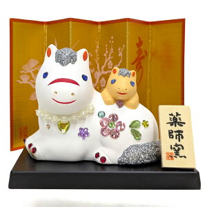 y\Jnz2026N x  u  N N Nn j |~ eq Z\ ƒp LL CXg[ fR[V DecoBaboo 蕨 v[g CeA  킢 y