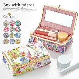 lcbox_j01.jpg?fitin=272:272