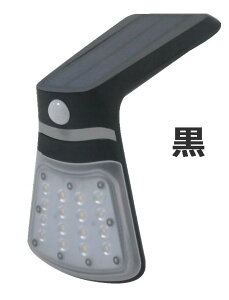 センサーライト 太陽発電 ソーラーセンサーライト 2W コンパクト 省エネ 夜間自動点灯 送料無料 屋外照明 駐車場 庭 玄関 キャンプ 防犯 CY-SF20W