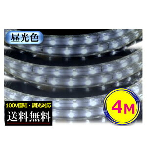 LEDe[vCg Ή 100V 4M F ԐڏƖ IƖ  CY-TPDLC4M