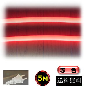 lICg [vCg `[uCg RZgvOt 100V 5M ԐF C~l[V ԐڏƖ 邢 CY-NLR5M