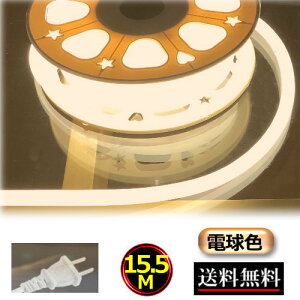 lICg [vCg `[uCg RZgvOt 100V 15.5M dF C~l[V ԐڏƖ 邢 CY-NLW15HM