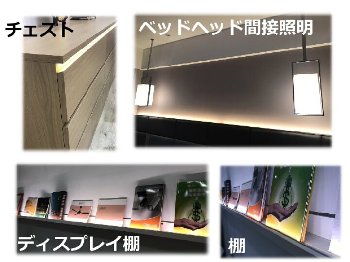 楽天市場 Ledテープライト 加工無料 両側配線 5m Dc12v Ip65防水 5050 150連 高輝度 間接照明 車用 Cy 12v5165 Cy貿易