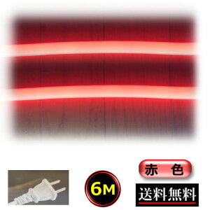 lICg [vCg `[uCg RZgvOt 100V 6M ԐF C~l[V ԐڏƖ 邢 CY-NLR6M