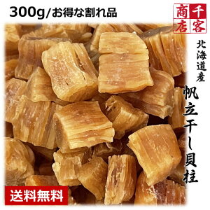 L kCY  󂠂 300g  z^eL  ܂ o`H I s ӂ CY-B300