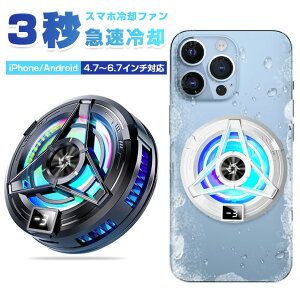 X}z p X}zN[[ y`Ffq }Olbg 2024 Magsafe pObY X}zUM p N[[  }p M΍ C WG[^[t@ USBd É y ^ Lk 