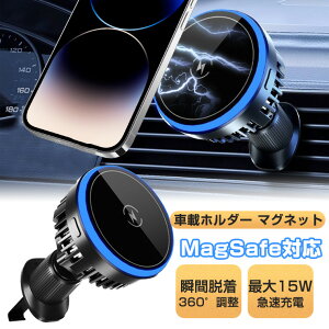 ԍڃz_[ Magsafe X}zz_[ }Olbg CX[d GAR GARo  X}zX^h [d }OZ[t ԍڏ[d 15w }[d ԍڃ`[W[  g