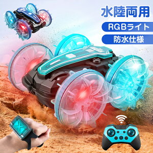 WRJ[ q  p It[h RGBCg h  킢 [d X|[cJ[ RJ[ ʋ쓮 2.4Ghz RCJ[ ^ RpNg htgJ[ q j̎q 