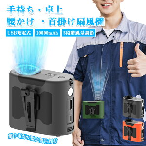 yő30hz@ | xgt@ 񂩂 É [d e10000mAh USB@ 4way |  莝 | nYt[t@ gѐ@ 莝@ @ ^t@ ╗ 