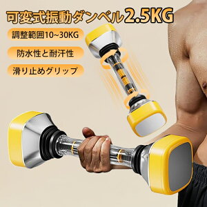 _x \ U_x ώ ؃g 10~30kg _x RpNglԍHw @\ ɂ g g[jO ؃gObY AWX^u z[W Sgؓb 