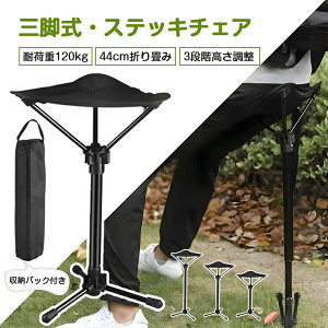 yOrzXebL`FA ܂ y Or Lk  ܂݈֎q XebL ֎q@ AEghA`FA ω׏d120kg ܂݈֎q 3iK ^ъȒP xe ނ ҂