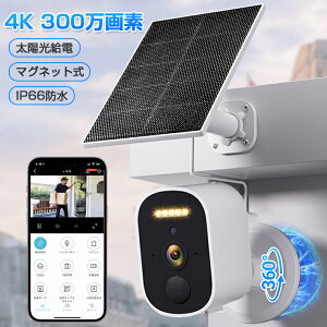 y}OlbgE4K掿zhƃJ O \[[ }Olbg dsv sv WIFI CX [d \[[[d \[[plt 300f ^y oʘb ĎJ 