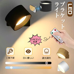 Cg EH[Cg LEDCg uPbgCg LED }Olbg X|bgCg ԐڏƖ Ǖt LED |V[O [d Hsv R[hX k  F ڂɗD i