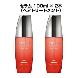 �~���{�� �I�[�W���A �A�N�A���B�A �Z���� 100ml 2�Z�b�g �T�����ꔄ�i ���e���ꔄ�i �ێ� �����ɂ�邤�˂�܂Ƃ܂�ɂ����ŔY��ł������ p2 ofc