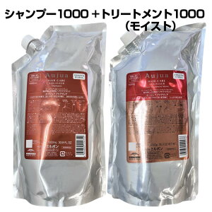 ~{iAujuajI[WA ANABA Vv[wAg[gg CXg 1000ml Zbg AQ Tꔄi eꔄi ɂ邤˂ŁA܂Ƃ܂ɂ̔Y݂ p2 ofc