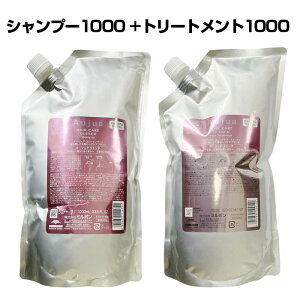 ~{ Vv[ I[WA NG` Vv[ 1000ml + wA g[gg 1000g Zbg Tꔄi ꔄi wAJ[p[}ŃpT _[W󂯂 Tdオ 