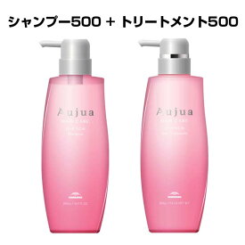 ミルボン シャンプー オージュア クエンチ シャンプー 500ml + トリートメント 500g セット サロン専売品 美容室専売品 保湿 ヘアカラーやパーマでパサついた髪 ダメージを受けた髪 カラーケア p2 ofc シュリンクなし