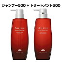 ミルボン シャンプー オージュア タイムサージ シャンプー 500ml + トリートメント 500g セット サロン専売品 美容室専売品 保湿 年齢とともにまとまりの悪さが気になりだした方へ 水分を与え、まとまる髪へ p2 ofc