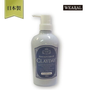y}\50OFFz NCfC RfBVi[ 600ml Pi RfBVi[ h NC mVR VRt[ I[KjbN RfBVi[ }Vg n 