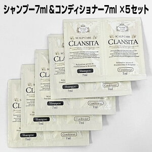 �y�������p�E�`5�Z�b�g�z �N�����V�[�^ �V�����v�[ 7ml �{ �R���f�B�V���i�[ 7ml �������p�E�`5�Z�b�g �N���b�N�|�X�g�������� 3��̍y�f�ŃN�����W���O ����ŊȒP �w�b�h�X�p ������ ���s p1