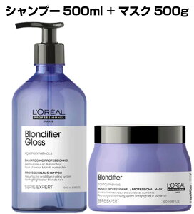 A Vv[ ZG GNXp[g ufBt@CA[Vv[500ml + }XN 500g Zbg nCg[J[wAp J[O u[`JԂ Tꔄi e